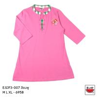 ราคา แตงโม SUIKA เสื้อยืดเดรส แขนสามส่วน คอจีนลายสก๊อต ปักลายดอกไม้ E SJF3 007 (16722662813)