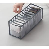 ราคา 6 ตาราง 7 ตาราง 11 ตารางกล่องเก็บตารางชุดชั้นในออแกไนเซอร์ (15544527226)