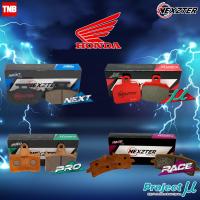 ราคา Nexzter ผ้าเบรค สำหรับ Honda Scoopy I Click Zoomer X PCX Forza X ADV CB300 REBEL CB500R CB650R Cbr650 CBR1000R Aficatwin (14885038665)