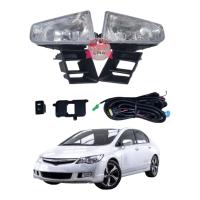 ราคา ไหตัดหมอก สปอร์ทไลท์ HONDA CIVIC 2006 2007 2008 (20848512224)