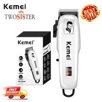 ราคา Kemei ปัตตาเลี่ยนตัดผมไฟฟ้า รุ่น KM PG809A ปัตตาเลี่ยน หน้าจอ LCD แบตตาเลี่ยน ปรับได้ ชาร์จ USB แบตตาเลี่ยนไร้สาย (20985670865)