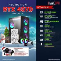 ราคา iHAVECPU คอมประกอบ DEC4070 52 AMD RYZEN 5 7500F 3 7GHz 6C 12T ZOTAC GAMING GEFORCE RTX 4070 TWIN EDGE OC WHITE EDITION 12GB GDDR6X ASROCK B650M PG RIPTIDE WIFI DDR5 KINGSTON FURY BEAST 16GB 8x2 DDR5 5