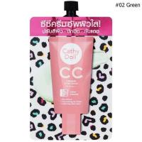 ราคา Cathy Doll speed white CC cream เคที่ดอลล์ สปีดไวท์ ซีซีครีม SPF50 PA แบบซอง 7 มล (15364460453)