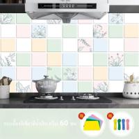 ราคา สติ๊กเกอร์ติดผนังลายหินอ่อน สติ๊กเกอร์กันน้ำมันกระเด็น สติ๊กเกอร์ติดครัววอลเปเปอร์ห้องครัวติดง่ายมีกาวในตัวกันน้ำก (21105792498)