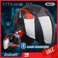 ราคา ส่งฟรี หมวกกันน็อค INDEX หมวกกันน็อคเปิดหน้า รุ่น TITAN 8 BT รองรับการติดตั้งบูลทูธ นวมถอดซักได้ มี3ขนาด M L XL มี 7สี by TM BIKE SHOP (15188464523)
