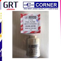 ราคา กรองเชื้อเพลิง กรองโซล่าดักน้ำ TOYOTA TIGER D4D CORNER C TTF05 23390 30150 (17550508597)