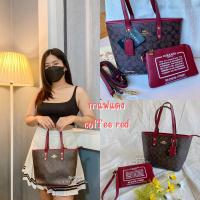 ราคา สินค้าพร้อมส่ง ซื้อ 1 ฟรี 1 กระเป๋าสะพายข้าง COACH ขนาด 10นิ้ว สินค้ากำลังฮิต แถมฟรีกระเป๋าลูกเล็ก รหัส SP 1920 (15003413931)