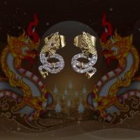 ราคา ต่างหู ต่างหูพญานาค ตัวเรือนชุบทองฝังพลอย งานปราณีตสวยงาม เหมาะสำหรับใส่ออกงานได้ทุกกรณี แถมฟรีผ้ายันต์พญานาค 1 ผืน (21069474348)