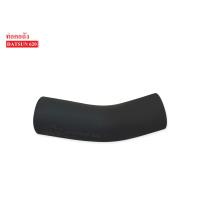 ราคา ท่อคอถังน้ำมัน DATSUN 620 TK 004C (3884308416)
