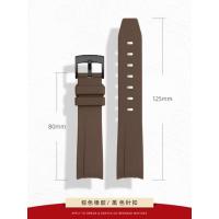 ราคา สายนาฬิกายางสำหรับ Omega X Swatch Joint MoonSwatch Constellation Sports 20มม สายนาฬิกาปลายโค้งสำหรับนาฬิกา Rolex (19645726991)