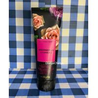 ราคา Bath and Body Works Ultra sherr Body Cream 226g ครีมทาผิวผสมน้ำหอม หอมทุกกลิ่น สุดฮิต (19488581957)