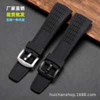 ราคา ใช้บังคับ SEIK0 Seiko VELATURA สายนาฬิกายางซีรีส์ SRH006 26MM สร้อยข้อมือซิลิโคนกันน้ำกันเหงื่อ (19755759736)