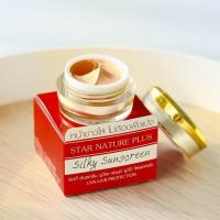 ราคา สตาร์เนเจอร์พลัส กันแดดใยไหมแท้100 ขนาด 12 g มี อย สุดคุ้ม กันแดดเนื้อเทพ เนื้อลื่น เกลี่ยง่ายมาก ปรับผิวใส (21288793825)