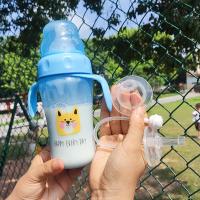 ราคา ขวดนมเด็ก3หัว มีจุกนม ปากเป็ด ปากดูด ป้องกันน้ํารั่วจากขวดนม 1 ถ้วย 3 ใช้พยาบาลขวดนมขวดน้ำการฝึกอบรมถ้วย สิ่งแวดล้อม ถ้วย สำหรับเด็ก (20629378271)