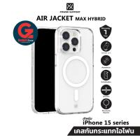 ราคา Power Support เคสสำหรับ iPhone15 Pro 15 Pro Max รุ่น Air Jacket Max Hybrid with Magsafe สี Clear (20694967443)