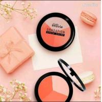 ราคา บลัชออน กิฟฟารีน ปัดแก้ม เครื่องสำอางค์ผู้หญิง บลัชออนกิฟฟารีน ปัดแก้มกิฟฟารีน ติดทนนาน 3 เฉดสี ในตลับเดียว (17663725344)