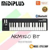 ราคา คีย์บอร์ดใบ้ MIDIPLUS AKM320 BT Bluetooth MIDI Keyboard Controller ผ่อน 0 (8368670520)