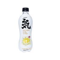 ราคา โซดากลิ่นผลไม้ โซดาผลไม้ เครื่องดื่มโซดา ผลไม้โซดา โซดา Genki Soda Water มี 6 กระป๋อง ไม่มีน้ำตาล ไร้แคล ซ่าสดชื่นทุกรส aliz selection (19613627512)