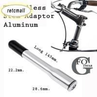 ราคา retcmallคอจุ่มจักรยานแปลงสเต็มหนีบขนาด 22 2mm 25 4mm อลูมินั่มอัลลอย (7818230973)