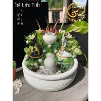 ราคา น้ำพุฮวงจุ้ยNatthawanชุดพญานาคคู่โอ่งน้ำล้น (16240777676)