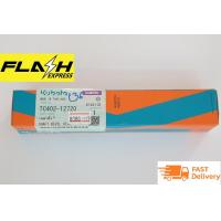 ราคา เพลาตั้้ง อะไหล่แท้รถไถkubota จากสยามคูโบต้า kubota รุ่นL36 L45 L46 L47 L5018 (14621165315)