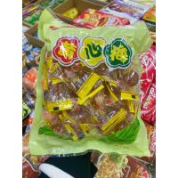 ราคา ลูกอมบ๊วย บ๊วยเค็ม เคลือบน้ำตาล 100 เม็ด 50 เม็ด (19943058009)