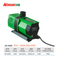 ราคา Atman รุ่น AX3000 AX4000 AX5000 AX6500 AX8000 AX10000 AX12000 AX15000 AX18000 (5084936420)