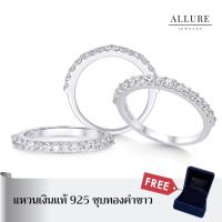 ราคา แหวนแถวประดับเพชรเงินแท้925 ชุบเคลือบทองคำขาว ประดับเพชร CZ Swiss Diamond เกรดพรีเมียม ครึ่งวง รุ่น Grace (13906508719)