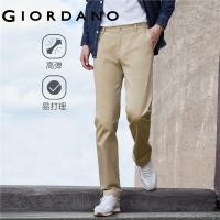 ราคา GIORDANO Men Pants Easy Care Mid Rise Slim Stretchy Pants Inner Elastic Waistband Simple Basic Fashion Casual Pants 01113067 (19923193652)