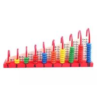 ราคา T P TOYS แท่นไม้ลูกคิด สอนคณิตศาสตร์เด็ก ของเล่นไม้ Wood toy (9329175)