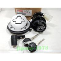 ราคา R3 ชุดสวิทช์กุญแจชุดใหญ่ Yamaha R3 ปี 2020 แท้ (7802649057)