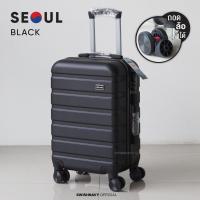 ราคา Pology กระเป๋าเดินทางล้อลาก รุ่น Seoul 8855 ขนาด 20 นิ้ว วัสดุ ABS หิ้วขึ้นเครื่องบินได้ TSA Lock (19197441941)