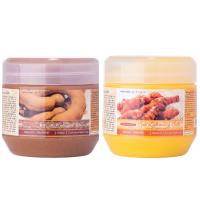 ราคา ซื้อ 1 แถม 1 Carebeau Spa แคร์บิว เกลือสปา ขัดผิวขาวใส Spa Lightening Salt มี AHA วิตามินอี คอลลาเจน 700มล (21238424018)