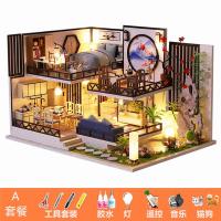 ราคา โมเดลอาคารวินเทจสไตล์จีนแบบใหม่ไอเดียสร้างสรรค์บ้านหลังเล็กทำจากไม้ประกอบทำด้วยมือ DIY ห้องขนาดเล็กของขวัญวันเกิดสำหรับผู้ชายและผู้หญิง (9404830140)