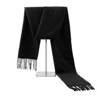 ราคา Hanlu ผ้าพันคอผู้ชายผ้าพันคอฤดูหนาวอุ่นยาวผ้าพันคอหลายรูปแบบาพันคอ (20699129651)