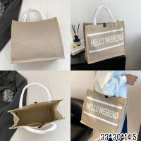 ราคา พร้อมส่ง กระเป๋าสาน กระเป๋าช้อปปิ้ง ผ้ากระสอบ กระเป๋าไปทะเล กระเป๋าmerci กระเป๋ากระสอบ ใบใหญ่ (21247986834)