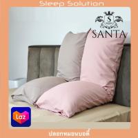 ราคา SANTA ปลอกหมอนบอดี้ ปลอกหมอนยาว (6047730464)