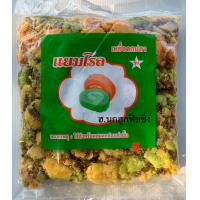 ราคา เหยื่อรุ่ง ขนมปังรุ่ง เหยื่อตกปลารุ่ง เหยื่อตกปลาหน้าดิน เหยื่อปลา เหยื่อตกปลานิล เหยื่อปลานิล รุ่ง เหยื่อตกปลา (11368090637)