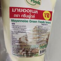ราคา กรีนฟู้ดส์ แซนวิชสเปรด มาายองเนส 500 กรัม สูตรเจ Green Foods Sandwich Spread 500 g (2871446076)