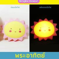 ราคา โคมไฟ LED น่ารักสไตล์เกาหลีสำหรับตกแต่งห้อง โคมไฟรูปการ์ตูน โคมไฟตกแต่งห้อง โคมไฟตั๊งโต๊ะ ไฟประดับ ของแต่งห้อง ไฟกลางคืน (9950708083)