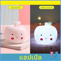 ราคา โคมไฟ LED น่ารักสไตล์เกาหลีสำหรับตกแต่งห้อง โคมไฟรูปการ์ตูน โคมไฟตั๊งโต๊ะ โคมไฟตกแต่งห้อง ไฟประดับ ของแต่งห้อง ไฟกลางคืน (13331795322)