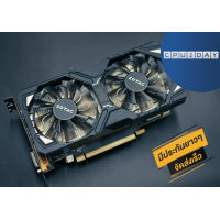 ราคา การ์ดจอ ZOTAC GTX1060 3GD5 สภาพดี พร้อมส่ง ส่งเร็ว ประกันไทย CPU2DAY (19680655610)