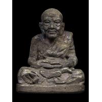 ราคา หลวงปู่ทวด พญาเสือนอนกิน (20919471690)