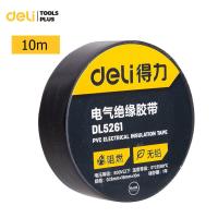 ราคา Deli เทปพันสายไฟ เทปพัน เทปพันสายไฟไวนิล กาวพันสายไฟ 10 20M สีดำ เนื้อกาวไม่เหนียว ไม่ซึม ไม่รั่ว ใช้งานง่าย Insulation Tape (20562883667)