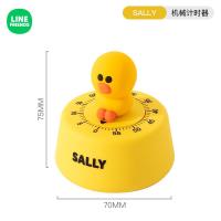 ราคา Line Friends ตัวจับเวลา จับเวลาเชิงกล เครื่องเตือนความจำในครัว (20857075562)