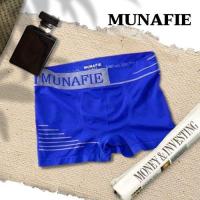 ราคา MUNAFIE กางเกงในผู้ชาย Boxer กางเกงในชายบ็อกเซอร์ สวมใส่สบาย (15928947457)