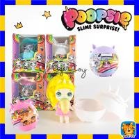 ราคา ตุ๊กตายูนิคอร์น Poopsie Slime Unicorn Surprise ตุ๊กตาเซอร์ไพรส์ ม้าโพนี่สายรุ้ง 1 ลูก (17250632049)