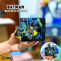 ราคา กระเป๋าสตางค์เด็กผู้ชาย ลิขสิทธิ์แท้ กระเป๋าธนบัตรเด็ก ลิงค์1 (5527002183)