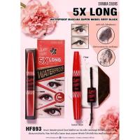 ราคา HF893 มาสคาร่า 2 ด้าน SIVANNA 5X LONG WATERPROOF MASCARA SUPER MODEL DEEP BLACK (19548123689)