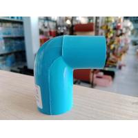 ราคา PVC ข้อต่องอพีวีซี ข้องอลด 90 ข้อลดขนาด 3 4 X1 2 1 X1 2 1 X3 4 1 5 X1 2 1 5 X3 4 1 5 X1 2 X1 2 2 X3 4 2 X1 2X1 5 (19485768268)